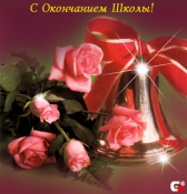 ��������� ��� �����