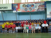 � ��� ���� ����������� � ����� � ������