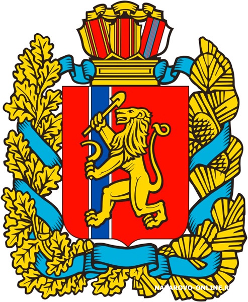 герб красноярска