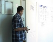 � �������� ��������� ����� ���������� �����