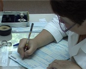 � �������� ��������� ����� ���������� �����