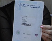 � �������� ������ ����������� ������ ������ �������