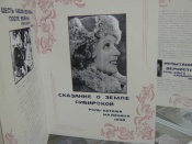 ���� ���� � ���������