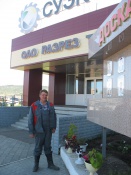 ����������� ���������  �������� ��������� �� ���������������� �������������