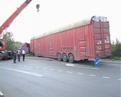 � �������� ���� ������ �� ������ ���� ����