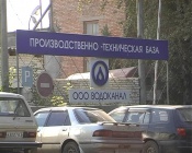 В Назарово погиб мужчина, устроенный по общественным работам