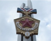 � �������� ������� ��� �������� �����