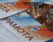 � �������� ������ ����������� ����� ����� � ������������� �������������