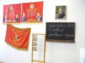 ������� ��������� ����������� 