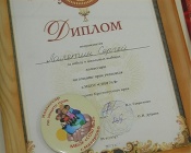 ������� � ������� ����� �2 ���������� ��������� �� ������ ���� ��������