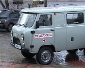 ��� ����� ���������� ������ ������ ��������� � ����������� ������