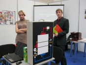 �������� �� �������� ����� ����������� ��������� �������������