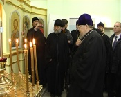 �������� ������� ������� ���������� ������������ � �������� �����������