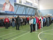 � �������� ����������� ����������� ����� � ������������� ������������� 