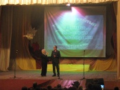 ������� �� �������� �������� ������ �������� �������