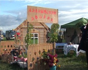 ������� �� ������������ ������ ��������� ������ ���������