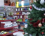 � �������� � ���� ��������� ��������� � ������� ����������� �������