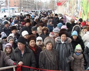 � �������� � ���� ��������� ��������� � ������� ����������� �������