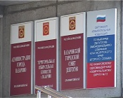 ������������� �������� �������� ����� ������� ������������