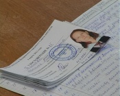 � ��� �������� ������ ������ 13 ������������� 