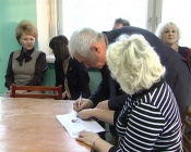 � ��� �������� ������ ������ 13 ������������� 