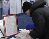 ������������������ �������� ���������� ���������������� ������