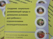 � �������� ����������� ������� ������������ ����������� ��������� �����-���������