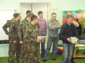 � �������� �������� �����������, ������������ �� ��� ��������� ���������