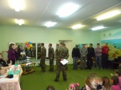 � �������� �������� �����������, ������������ �� ��� ��������� ���������