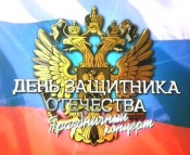 ���������� ��������� ���� ��������� ��������� ������������