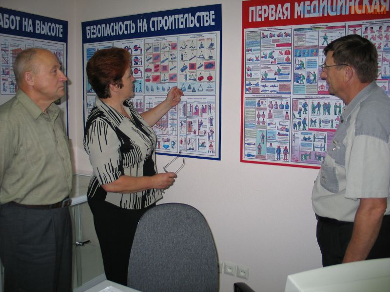 Конкурсы которые проводят в организациях Конкурсы которые проводят в организациях