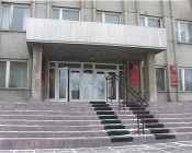 ����������� ����� ������� ��������� ������������� �����������