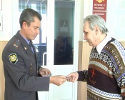 � �������� ������ ������ ��������� ������������� ������ ��� ����