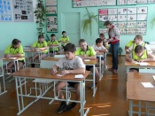 ����� ������ � �������