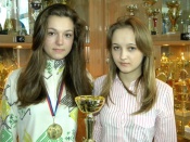 ������ ��� ������ ��������� ���������� ����