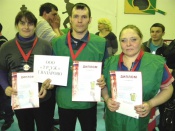 ����� � ��� �������� � ���� ����!