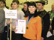 ����� � ��� �������� � ���� ����!