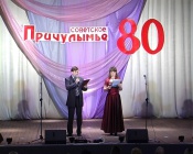 ����� �� ��������� ����������� ����� �C�������� ���������� ����������� 80 ���