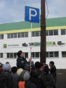 ��������� �������� � �. �������� ����� ��������� ����� ����������