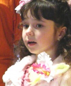 ���� �������