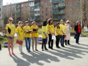 � �������� ��������� ������� � �������