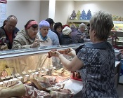 � �������� ������� ���������  �������