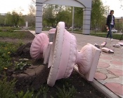 � �������� ����������� ����� ��������� ����� ���������� �����