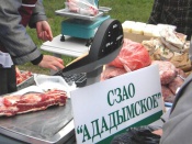 ���� �������������������