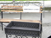 ���� �������������������