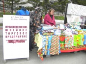 ���� �������������������