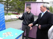 ���� �������������������