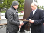 ���� �������������������