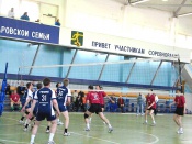 ����� �������, ������ � ������