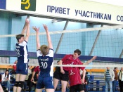 ����� �������, ������ � ������